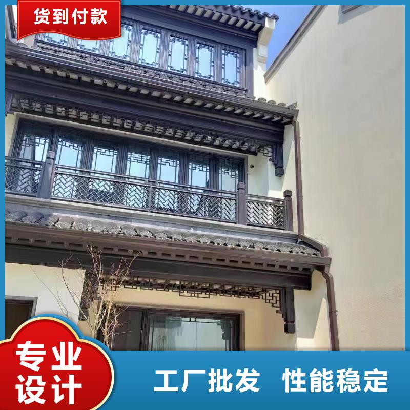 铝代木古建博风板优惠多