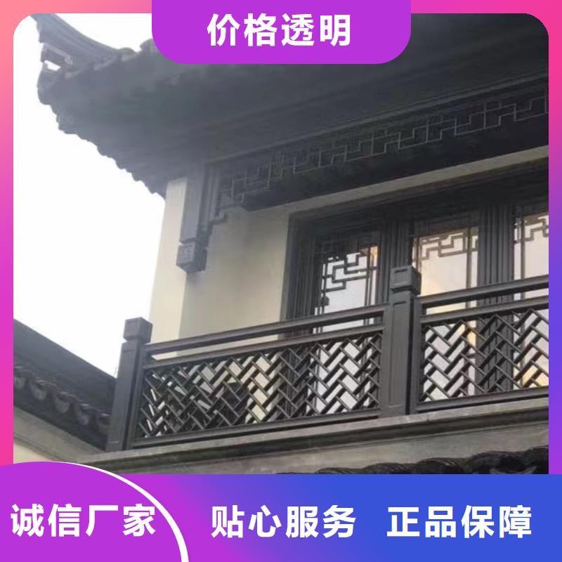 铝代木古建六角亭型号全