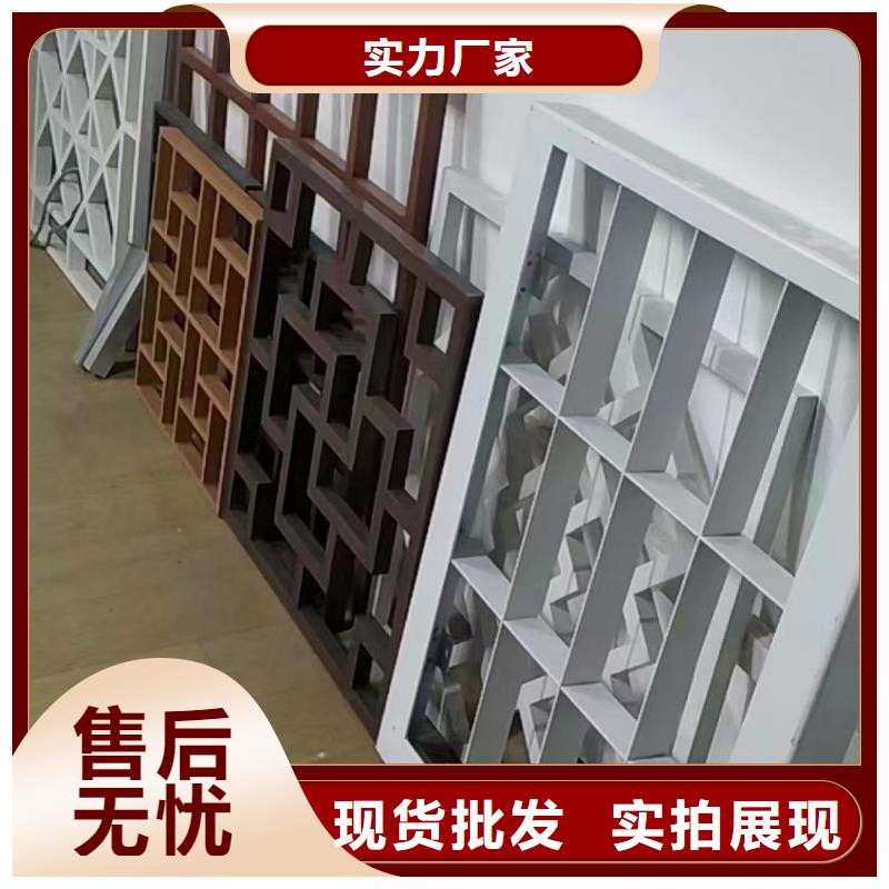 桂林销售市铝制仿古构件畅销全国