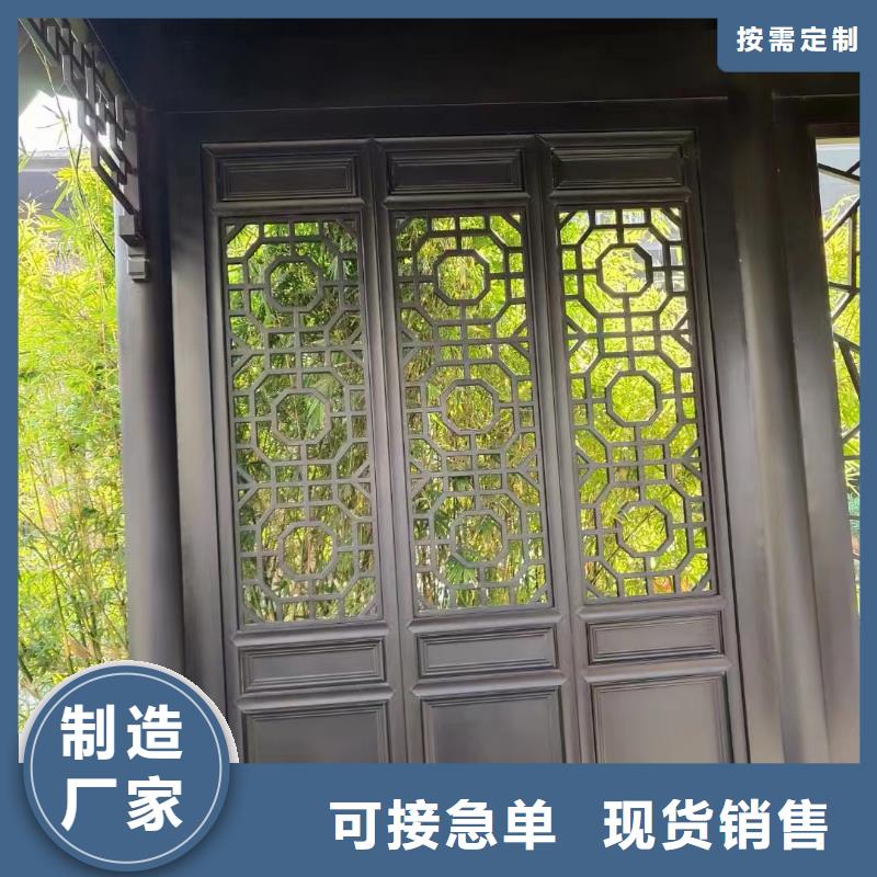 铝代木古建牛腿口碑好