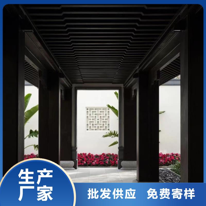 芜湖咨询市中式铝代木安装