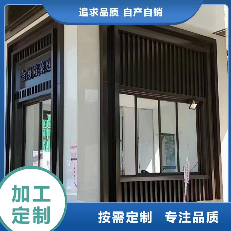 铝古建栏杆来图定制