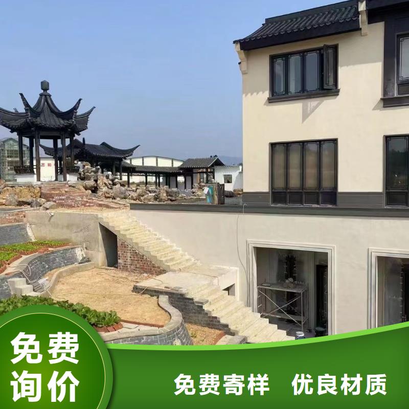 广州品质市中式铝代木建筑支持定制