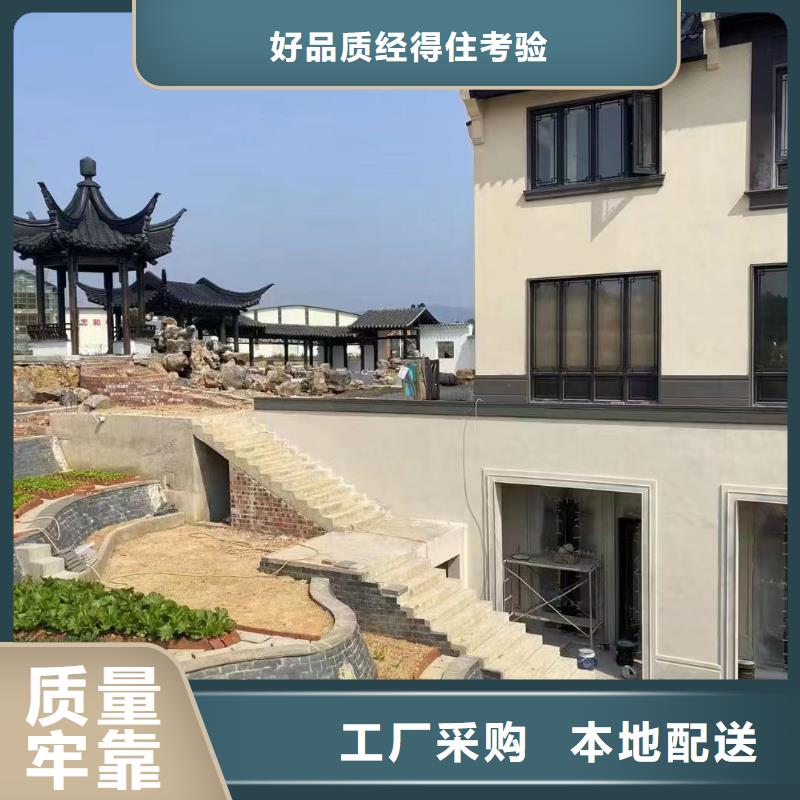 古建铝替木实体大厂