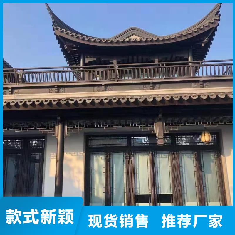 铝代木古建立柱产品介绍