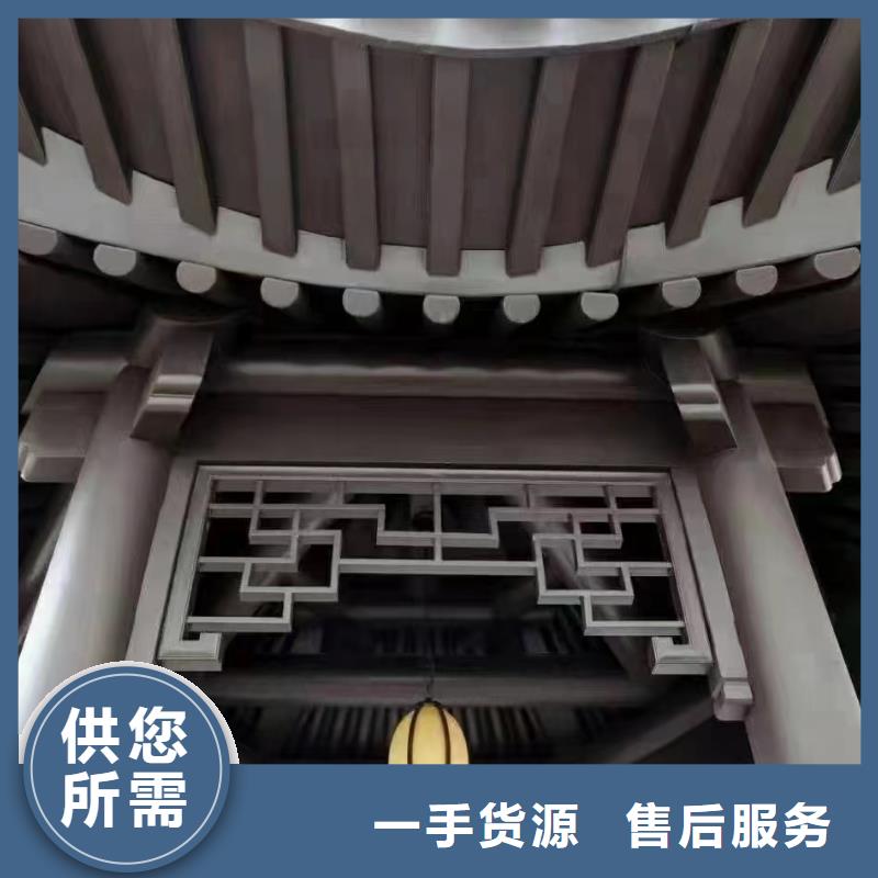 铝代木古建雀替制造厂家