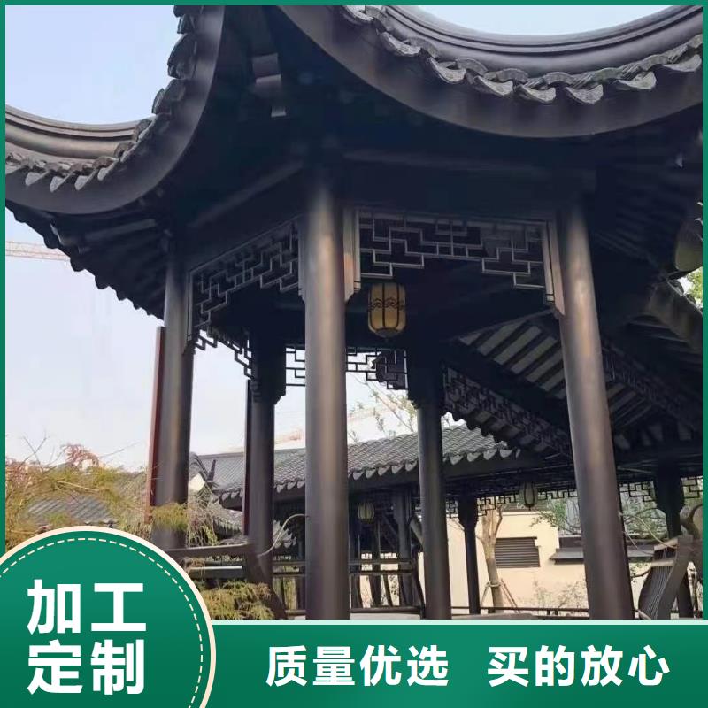 铝代木古建檐椽可定制