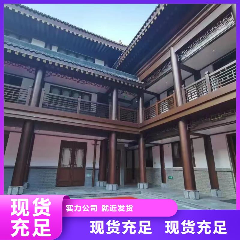 铝代木古建雀替型号全