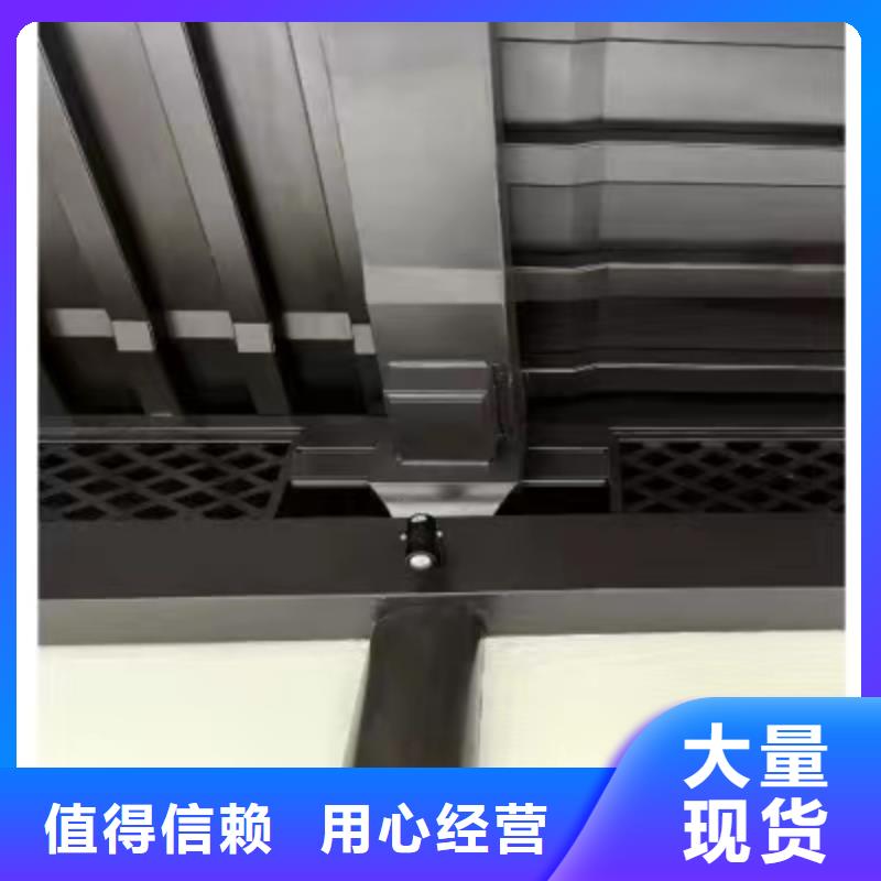 铝代木古建茶壶档型号全