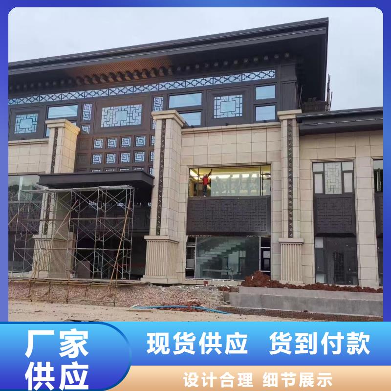 铝代木古建戗角批发价