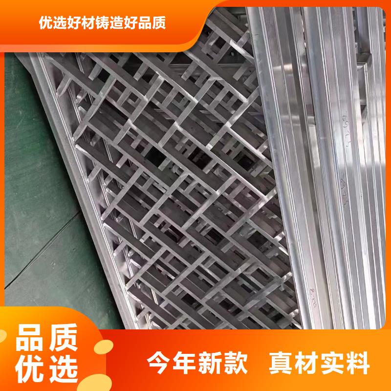 仿木铝合金古建信息推荐