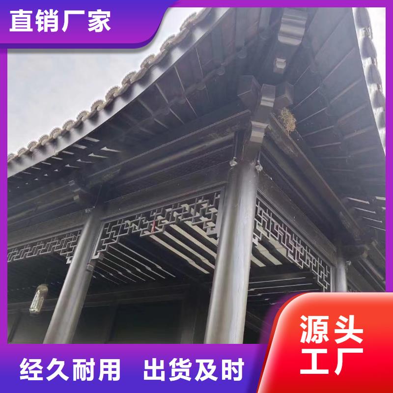 铝制古建构件质量可靠