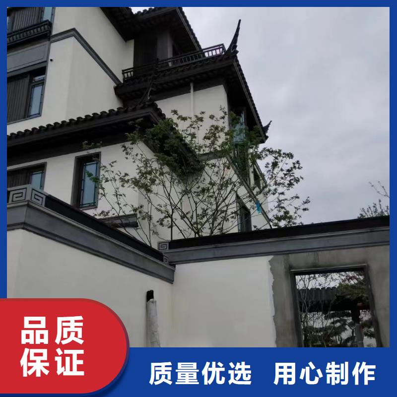 韶关批发市古建中式铝合金椽子施工