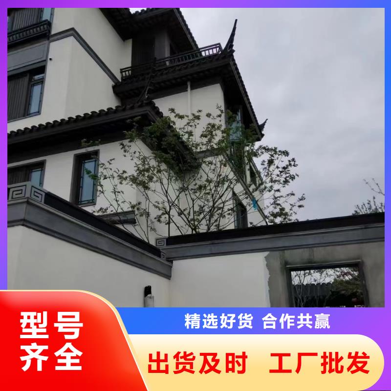 徽派铝合金古建