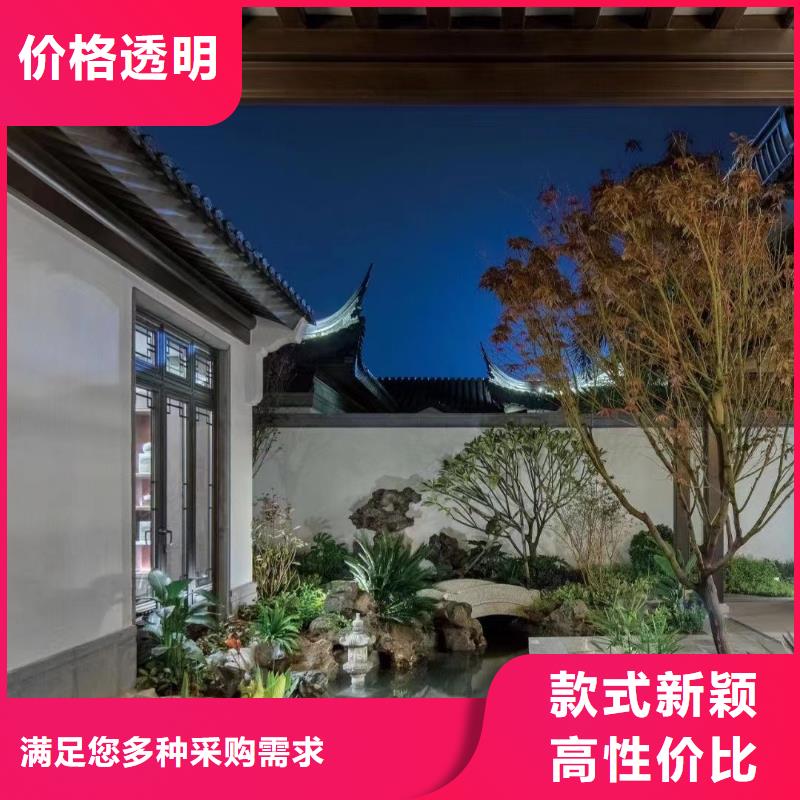 铝代木古建垂花柱优惠多