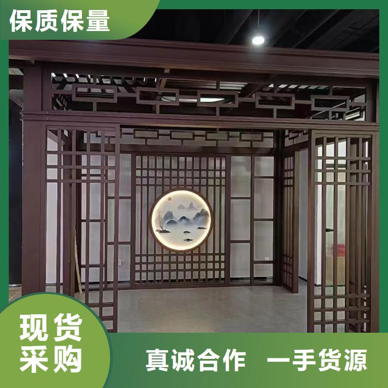 仿古铝合金栏杆