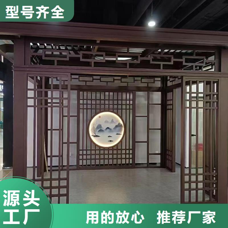 铝代木古建雀替型号全