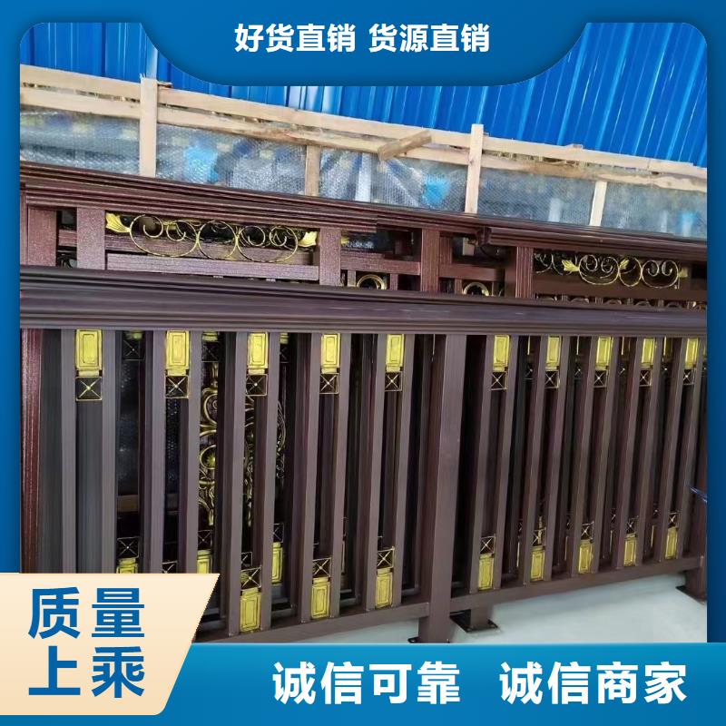 铝代木古建梁托批发价