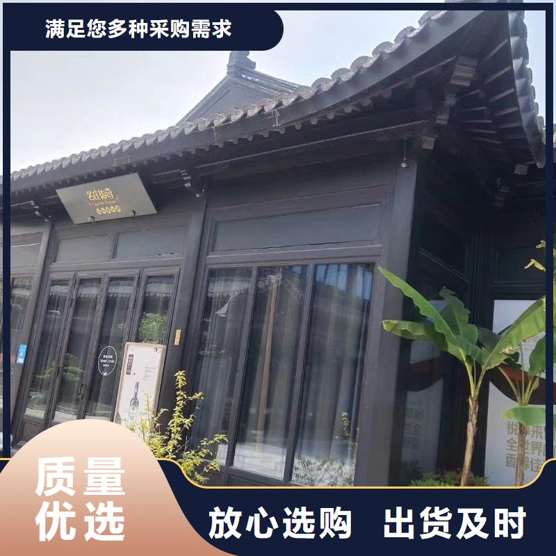 铝代木古建雀替制造厂家