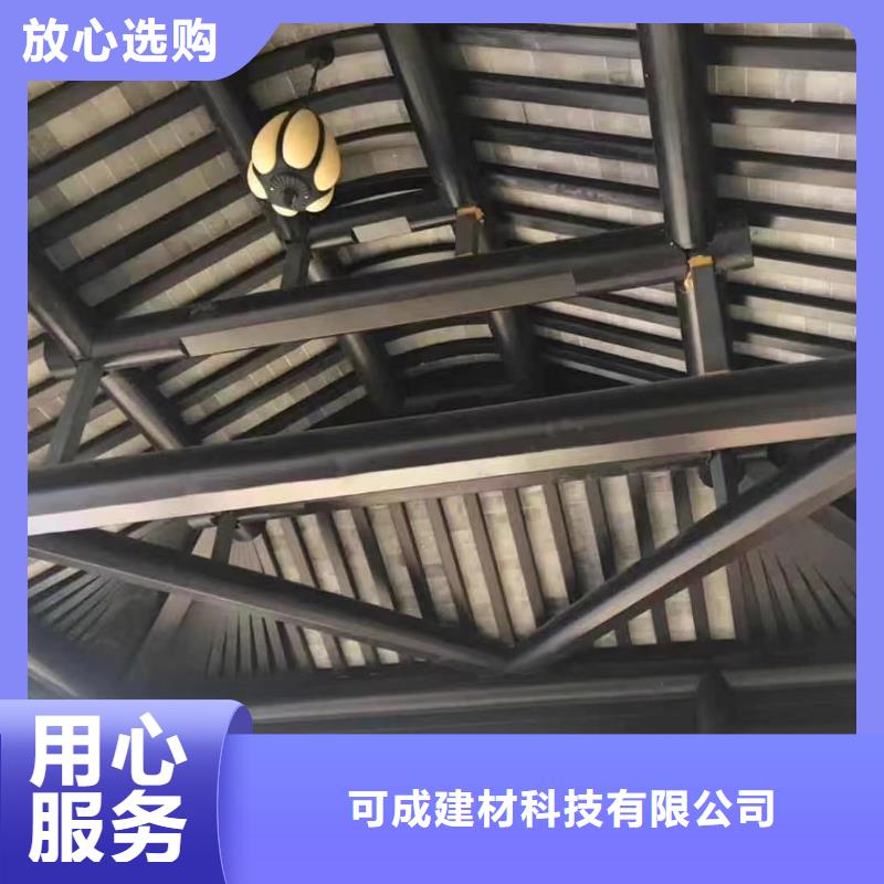 金属古建亭廊