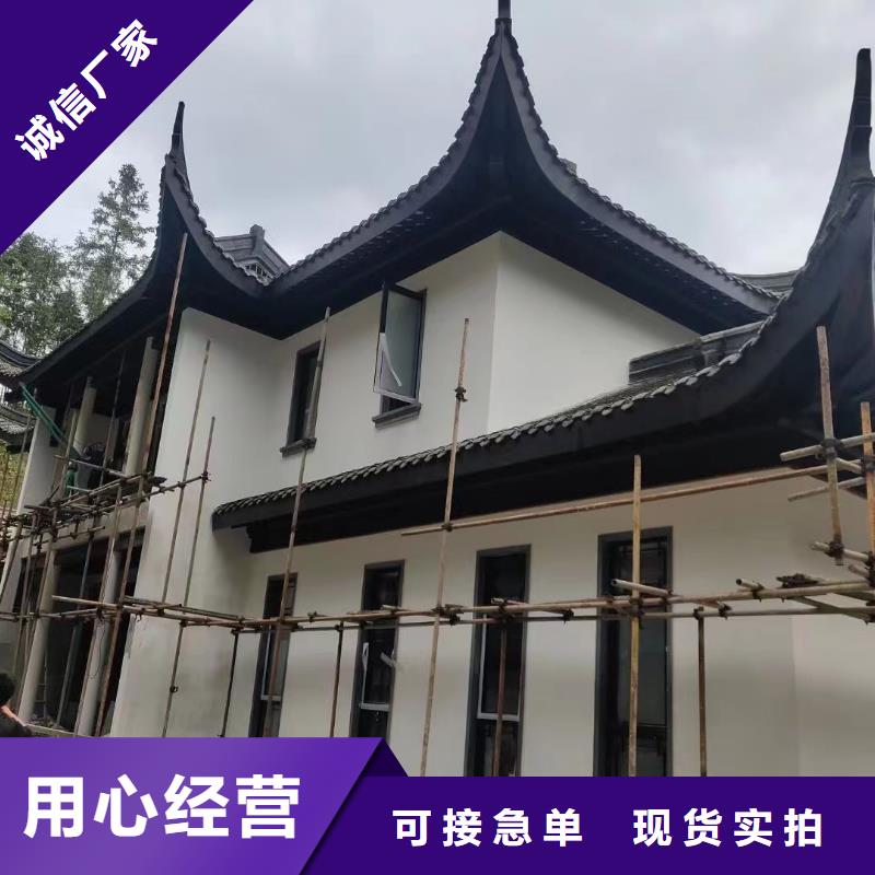 铝合金仿古栏杆实体大厂