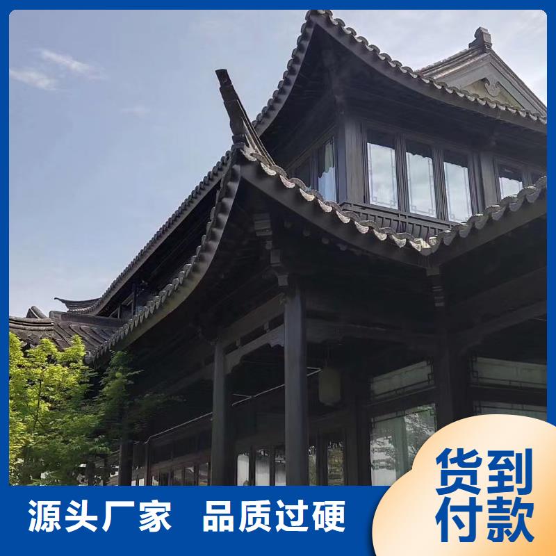 铝代木仿古建材信息推荐