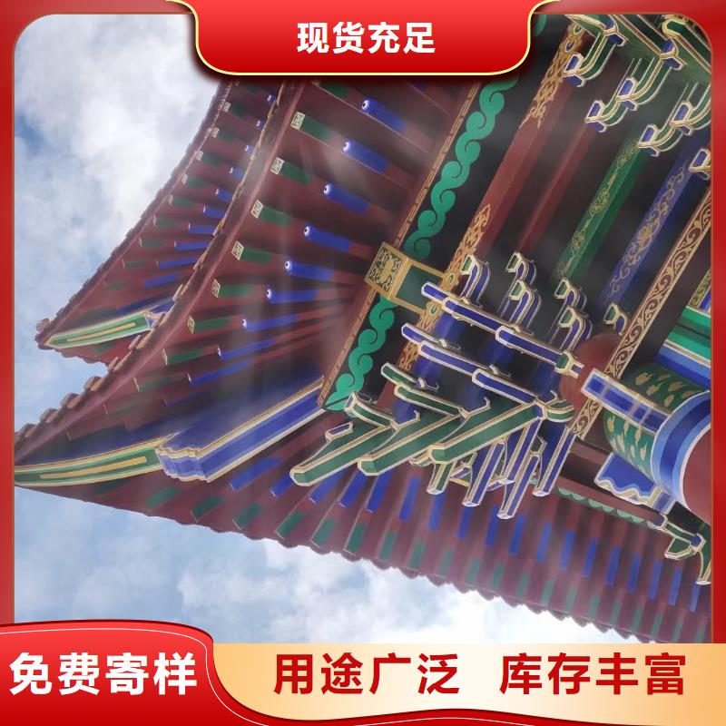 中式铝合金古建畅销全国