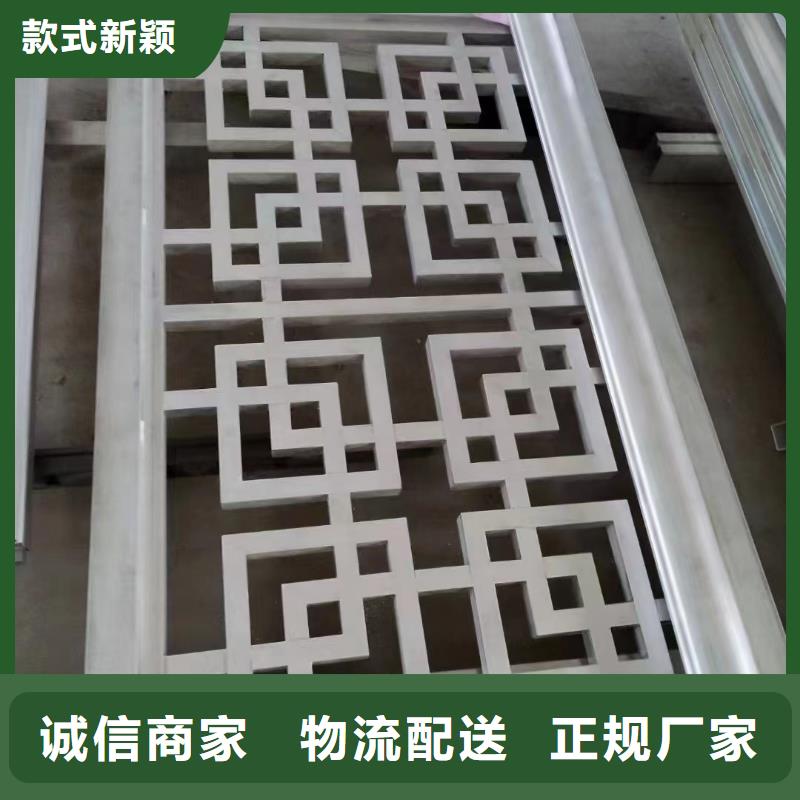 铝代木古建荷包椽可定制