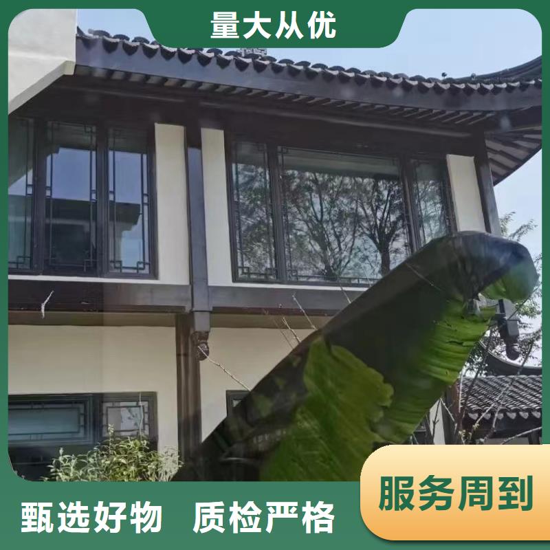 铝代木古建瓦口板产品介绍