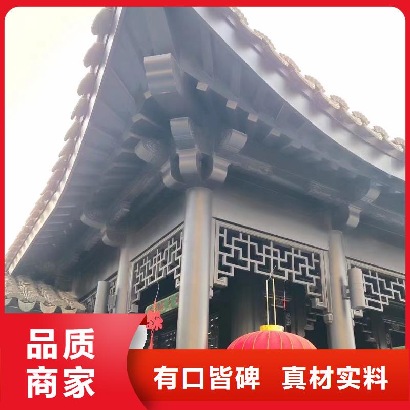 铝代木古建挂落价格低