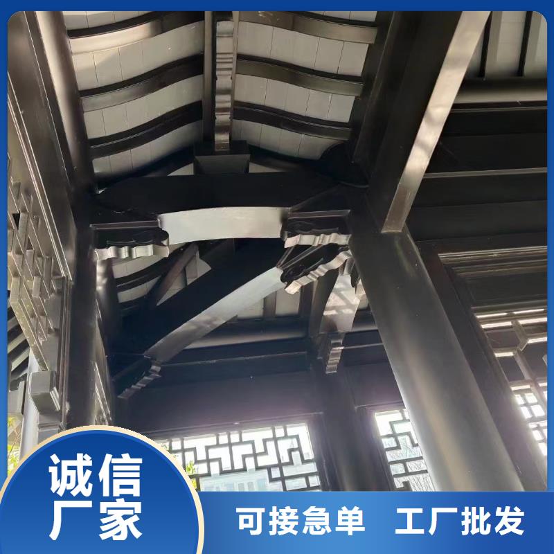 铝代木古建瓦口板推荐货源