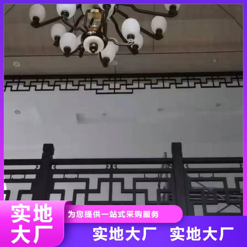 古建铝替木实体大厂