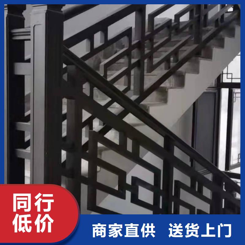 铝代木古建荷包椽口碑好