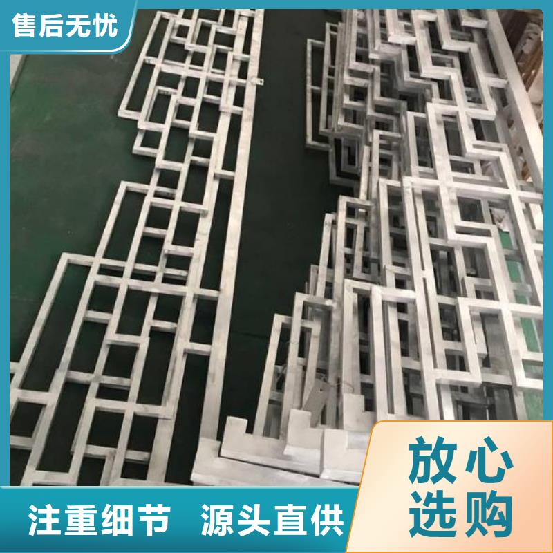 铝代木古建牛腿口碑好