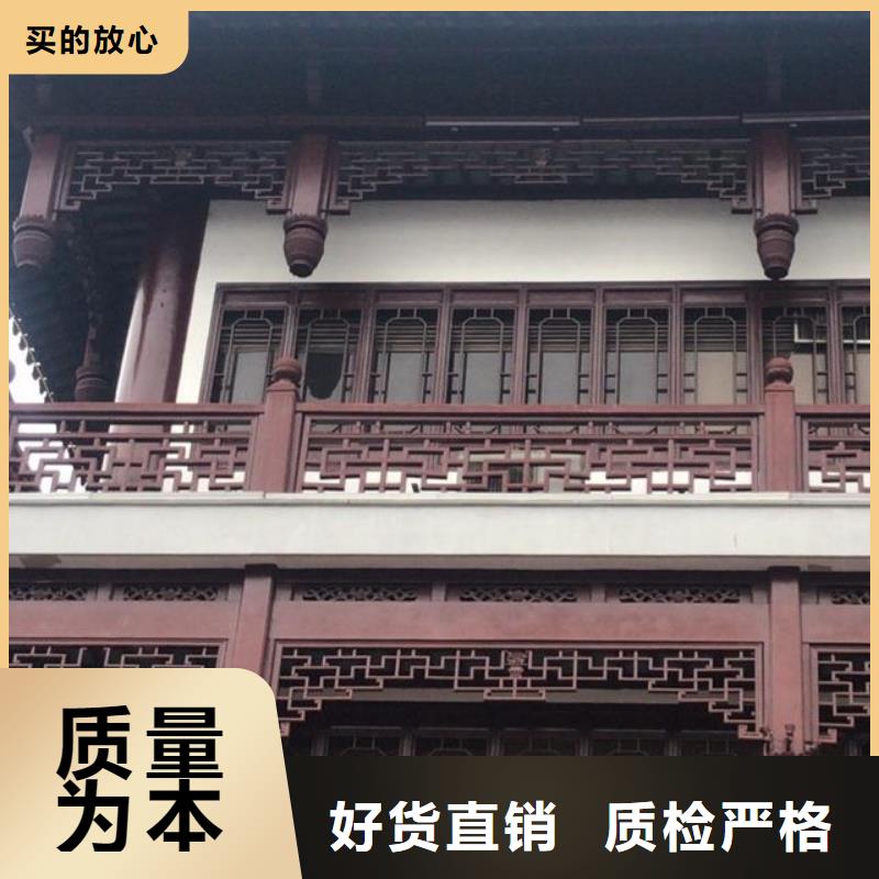 仿古铝制古建来厂考察