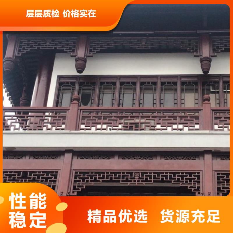 古建铝替建筑设计