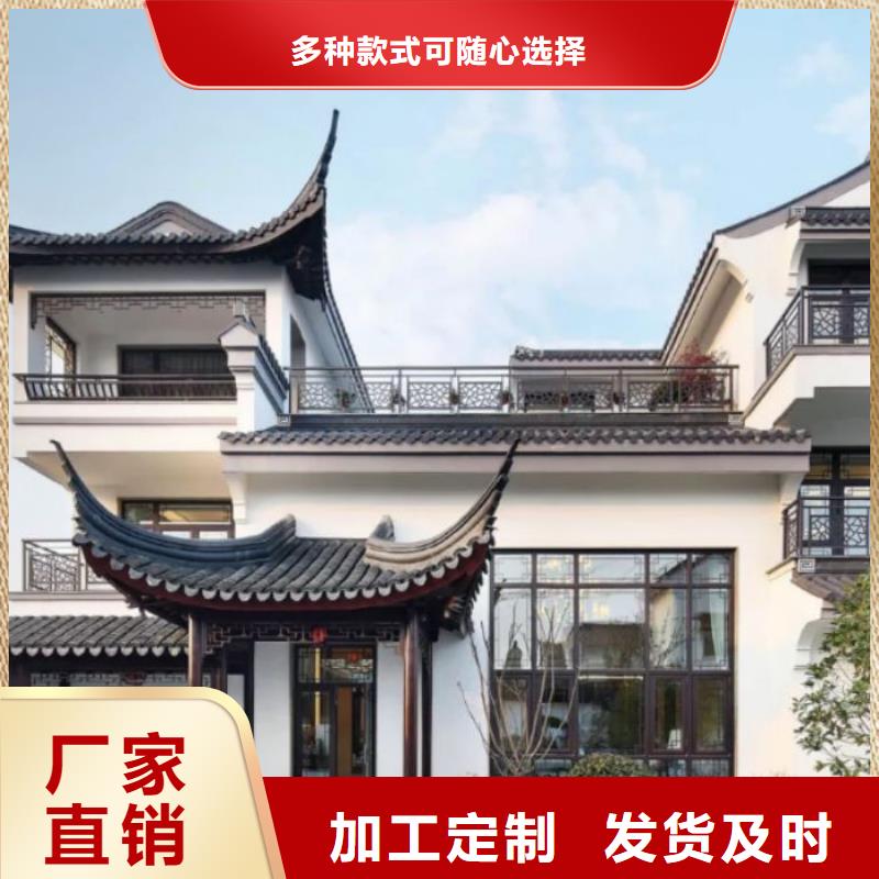 古建铝替木实体大厂