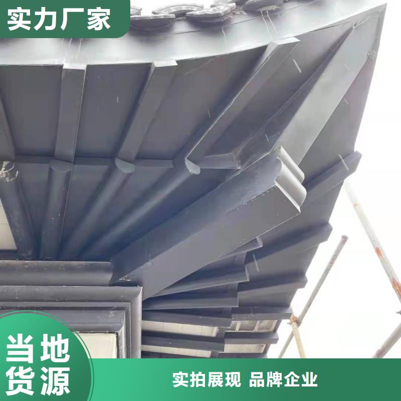 古建铝替建筑欢迎来电