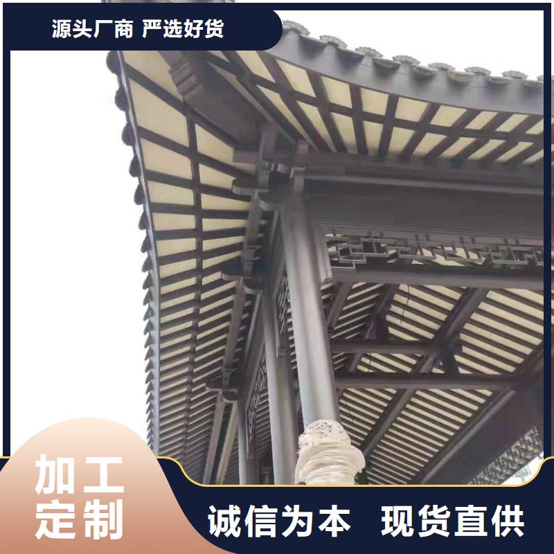 铝代木古建连廊型号全