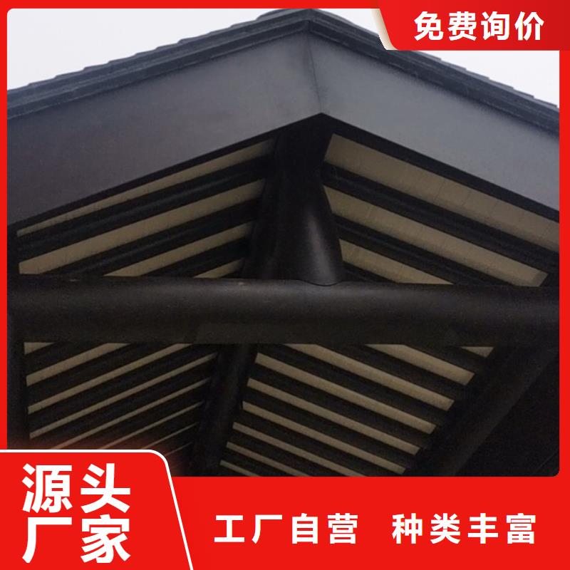 古建铝代木施工