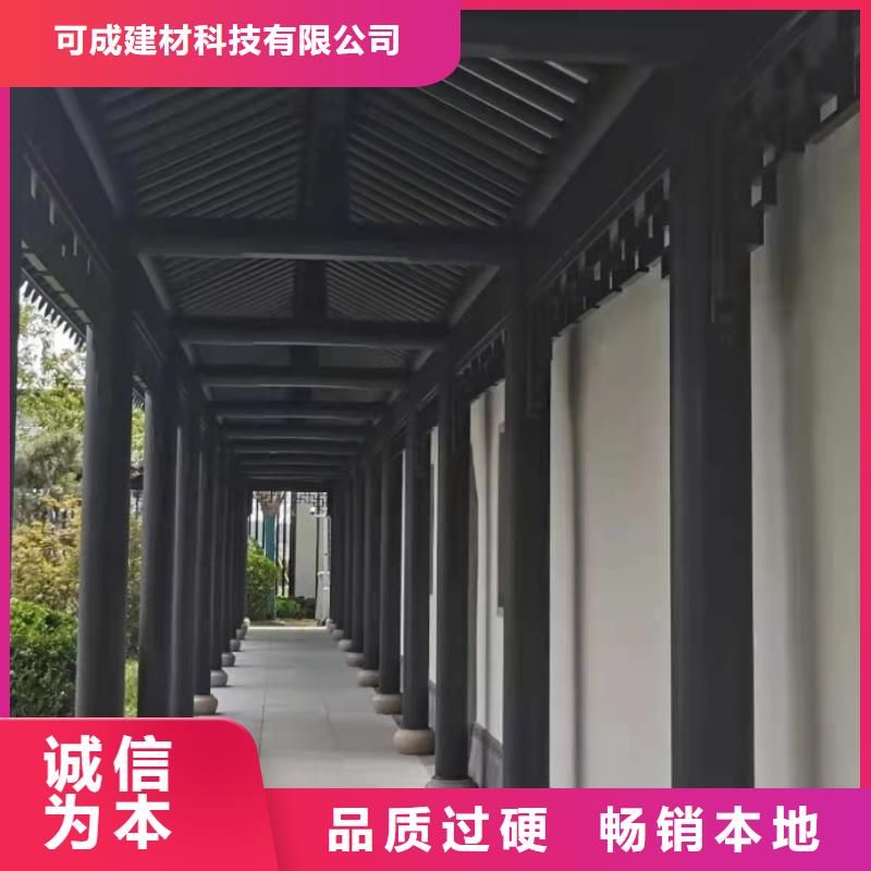 铝制建筑构件上门服务