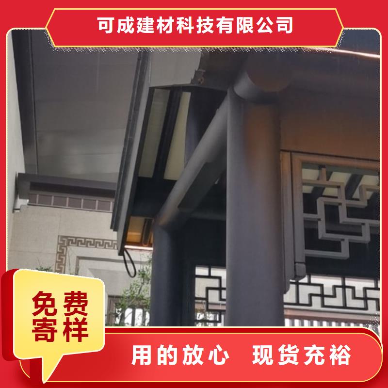 新中式铝合金古建施工队伍