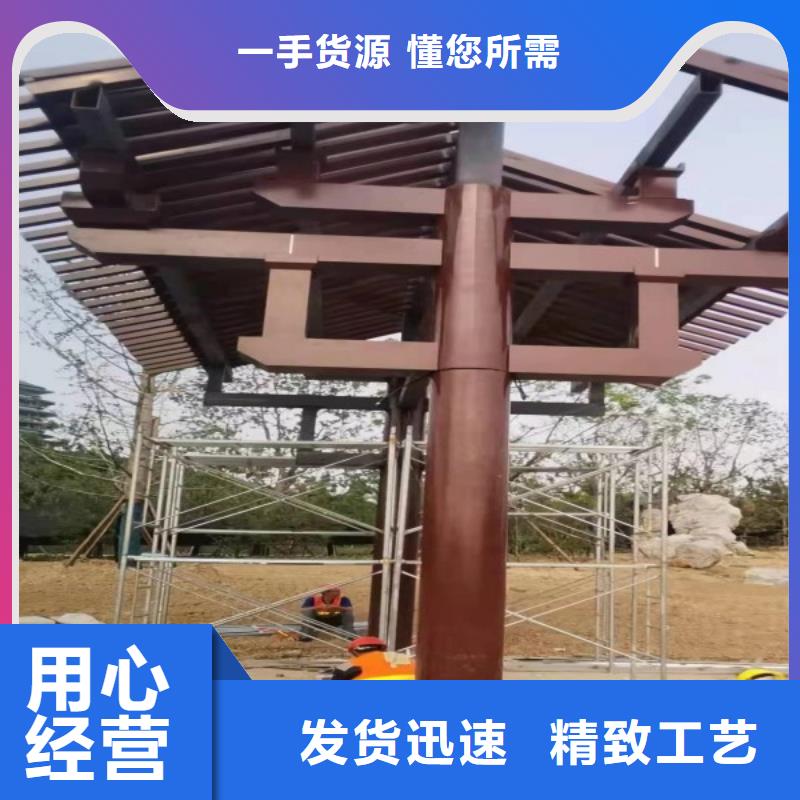 铝代木仿古建筑性价比高