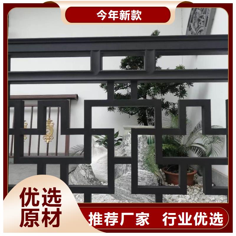 铝代木仿古建筑来厂考察