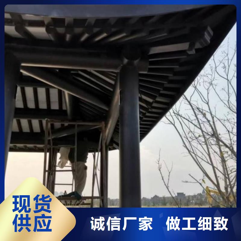 铝合金仿古栏杆施工