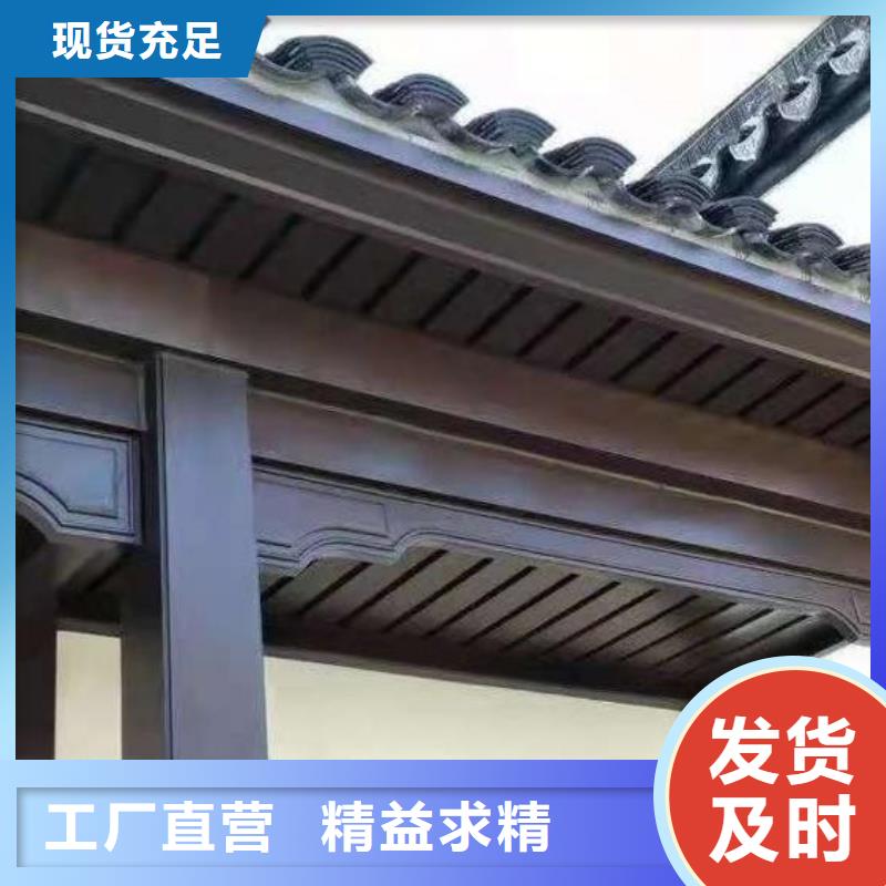 新中式古建