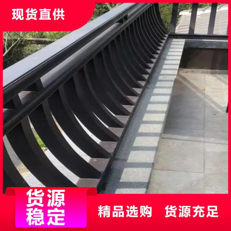 中式铝合金古建来厂考察