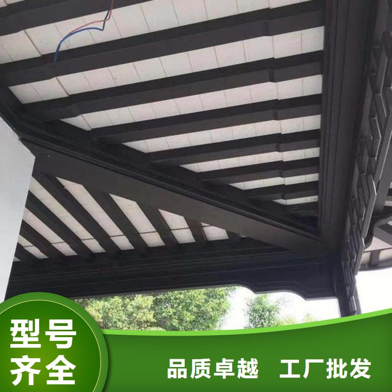 铝代木古建立柱源头好货