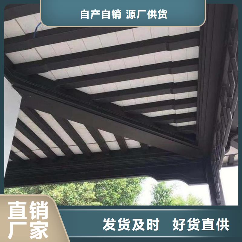 金属古建亭廊来图定制