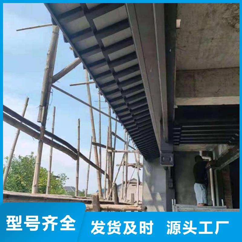 徽派中式铝合金古建支持定制